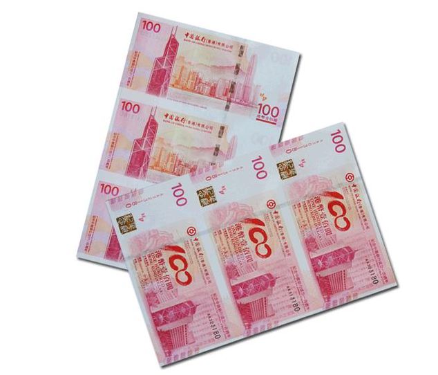 香港中银三联体回收价格