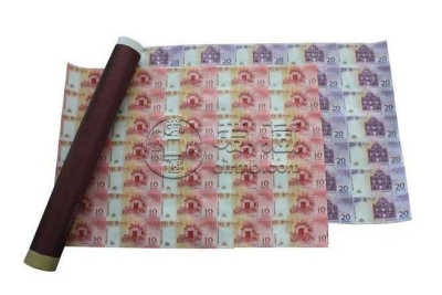 奥运整版钞35连体价格 价格图片