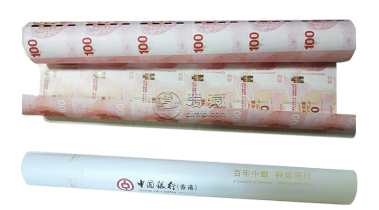 香港百年纪念钞大炮筒多少钱