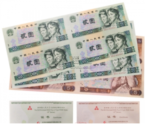 2元5元四连体最新价格 2元5元四连体