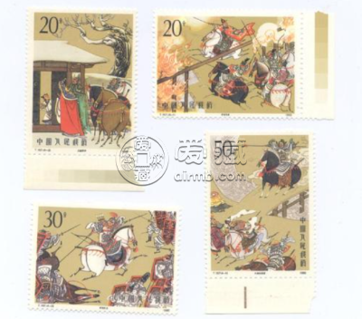 T157三国二邮票价格 套票价格