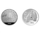 太极图5盎司银币 详情及图片