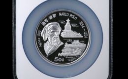 93年马可波罗5盎司银币 价格及图片