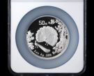 孔雀开屏5盎司银币 价格图片