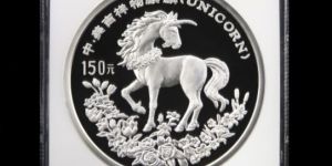 94麒麟20盎司銀幣 94麒麟20盎司銀幣價格