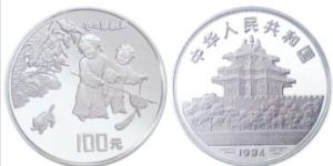 嬰戲圖12盎司銀幣 版別介紹