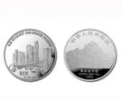 中国新加坡友好5盎银币 图片