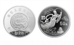 嫦娥奔月5盎司银币 价格图片