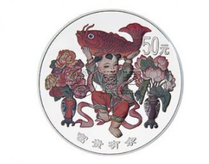 富贵有余5盎司银币 价格及图片