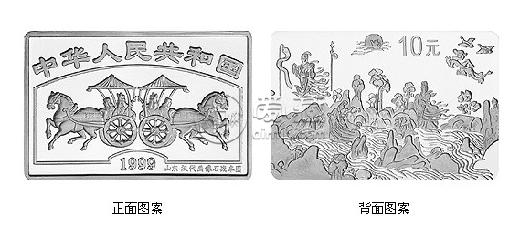 洛神赋8盎司银币 洛神赋8盎司银币价格