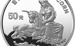 96麒麟5盎司銀幣 96麒麟5盎司銀幣價(jià)格