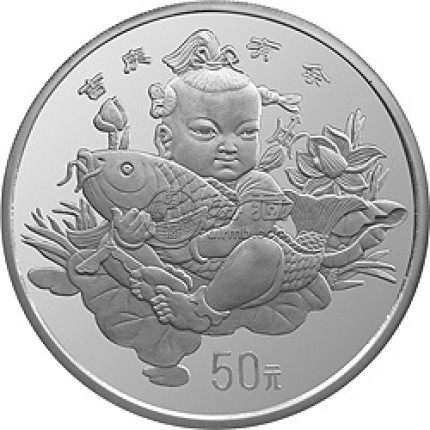 吉庆有余5盎司银币 吉庆有余5盎司银币价格