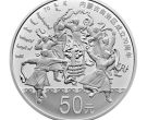内蒙古70周年5盎司银币 市场价格及图片