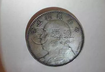 民国三年袁大头各种版本汇总