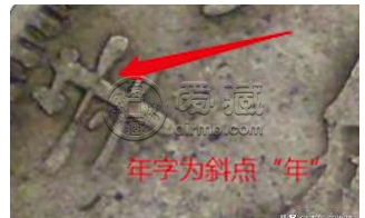 袁大头三年大S版分类详细介绍