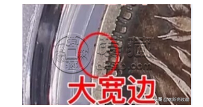 袁大头三年武昌版特征鉴别