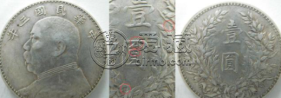袁大头三年三角圆版细分版本详解