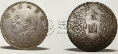 三年袁像银元版别之甘肃版分类图解特征