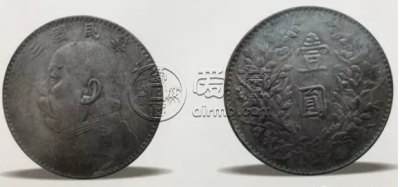 三年袁像银元版别之甘肃版分类图解特征