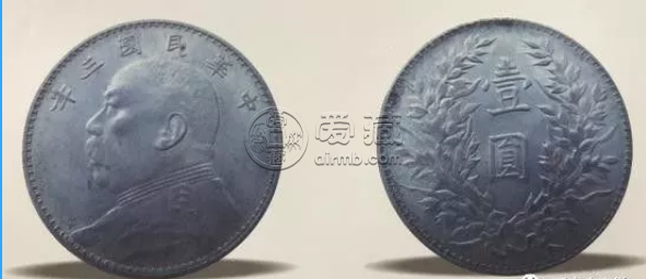 袁大头三年“O”版分类及特征详解