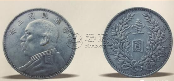 袁大头三年“O”版分类及特征详解