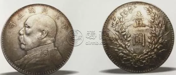 袁大头三年“O”版分类及特征详解
