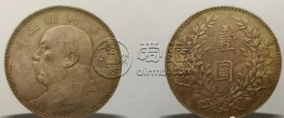 袁大头三年版别大全（一）特征及图片