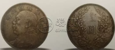 袁大头三年版别大全（一）特征及图片
