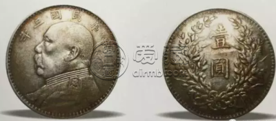 袁大头三年版别介绍：蛇头三版、“O”版及特征
