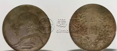 袁大头三年版别介绍：蛇头三版、“O”版及特征