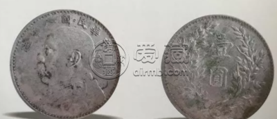 袁大头八年稀少版别 有哪些