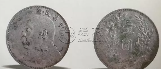 袁大头八年稀少版别 有哪些