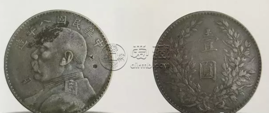 袁大头八年稀少版别 有哪些