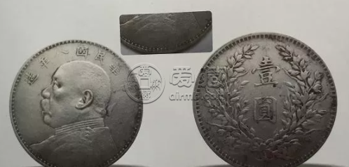 八年袁像银元版别介绍及图片