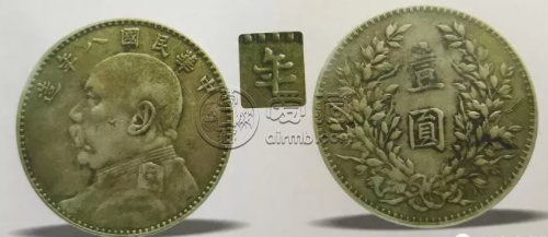袁大头八年版别图详解 袁大头八年