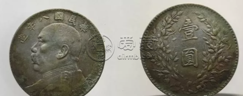 袁大头八年版别图详解 袁大头八年