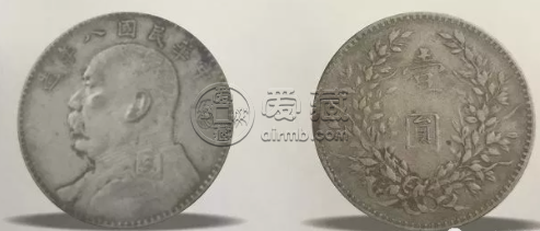 袁大头八年版别图详解 袁大头八年