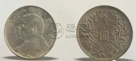 袁大头八年版别图详解 袁大头八年
