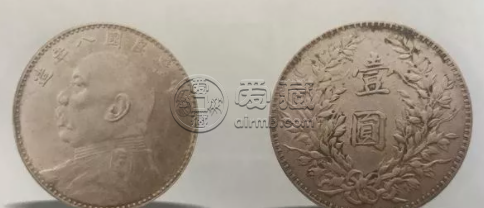 袁大头八年介绍 袁大头八年有哪些版别