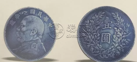 袁大头八年介绍 袁大头八年有哪些版别