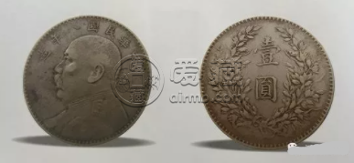 民国袁大头八年版别及介绍图解