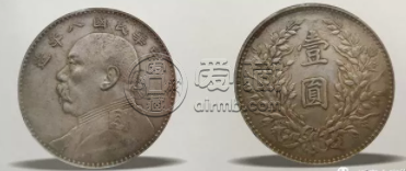 民国袁大头八年版别及介绍图解