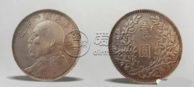 民国袁大头八年版别及介绍图解