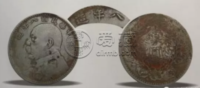 民国八年袁大头讲解 版别介绍
