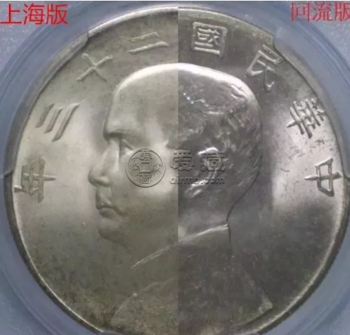 二十三年帆船的版别分类有哪些