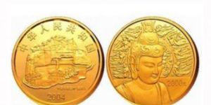 麦积山5盎司金币 最新价格图片