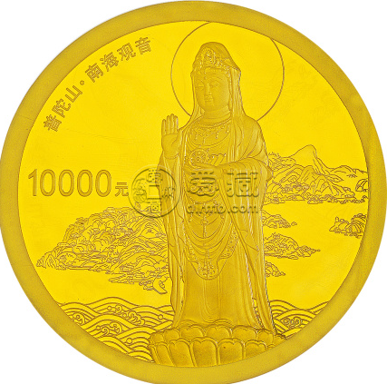 普陀山10公斤金币 市场价格