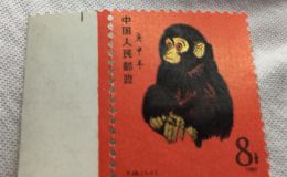 猴票1980单枚现价 猴票1980报价最新