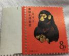 猴票1980單枚現價 猴票1980報價最新