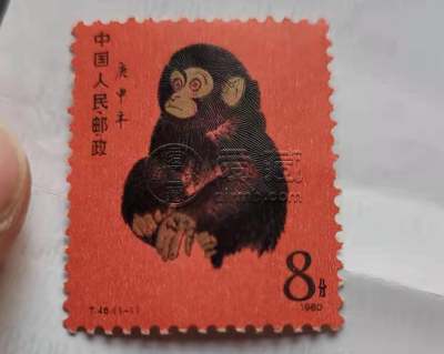 1980年猴票最新价格 80年猴票价格变化趋势